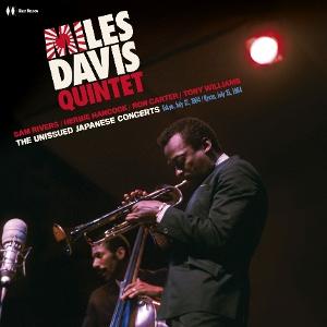 Cover for Miles Davis Quintet · The Unissued Japanese Concerts (LP) [Special Gatefold edition] (2025)