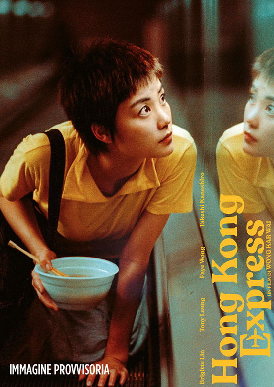 Cover for Hong Kong Express (DVD) (2023)