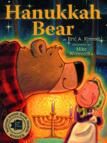 Cover for Eric A. Kimmel · Hanukkah Bear (Taschenbuch) [Revised edition] (2014)