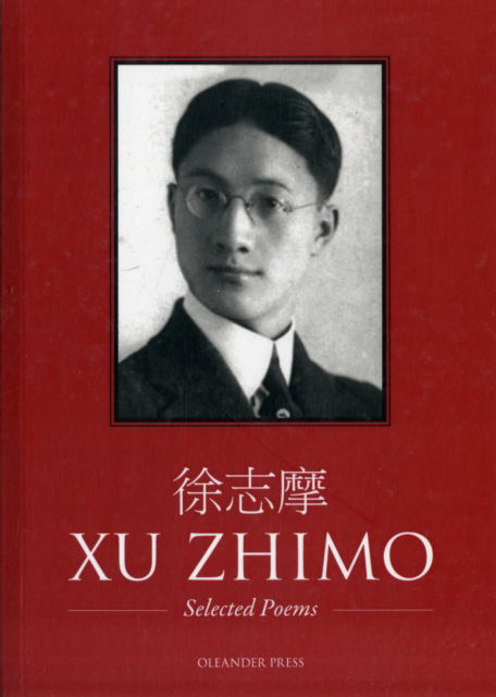 Cover for Zhimo Xu · Selected Poems (Paperback Book) (2012)