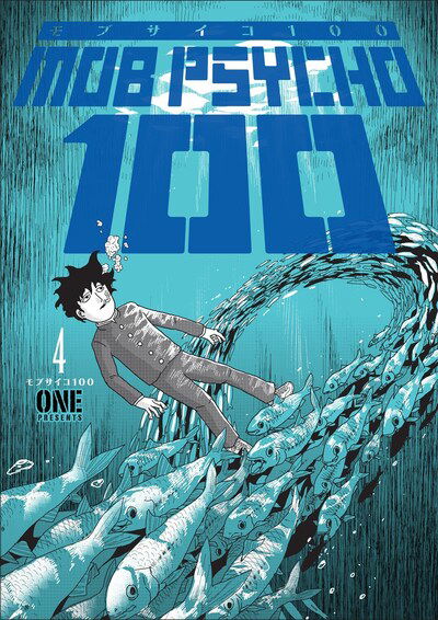 Cover for One · Mob Psycho 100 Volume 4 (Taschenbuch) (2020)
