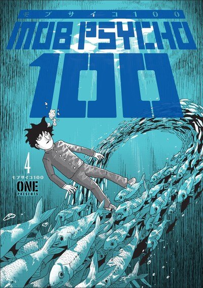 Cover for One · Mob Psycho 100 Volume 4 (Paperback Book) (2020)