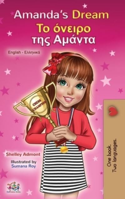 Cover for Shelley Admont · Amanda's Dream (Hardcover Book) (2020)