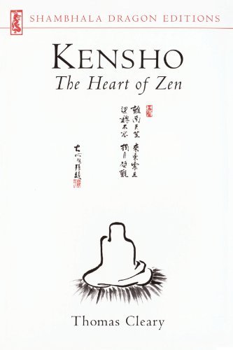 Cover for Thomas Cleary · Kensho: the Heart of Zen (Shambhala Dragon Editions) (Paperback Bog) (1997)