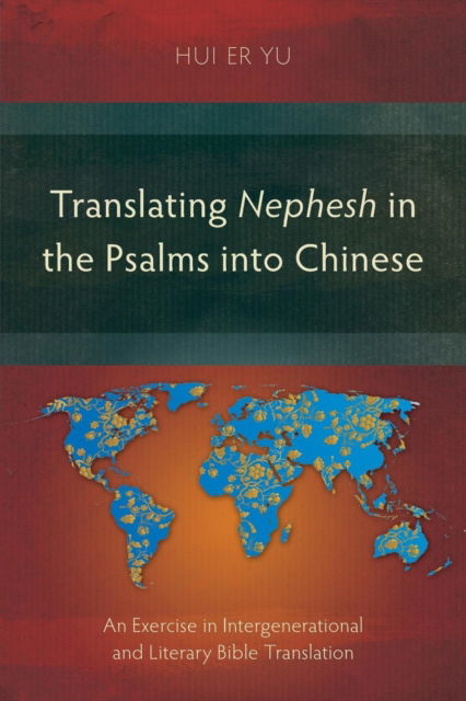 Cover for Hui Er Yu · Translating Nephesh in the Psalms into Chinese (Paperback Book) (2018)