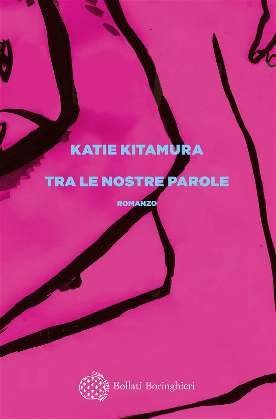 Cover for Katie Kitamura · Tra Le Nostre Parole (Bog)