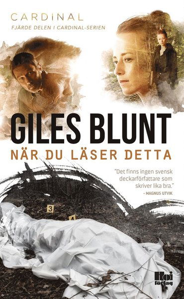 Cover for Giles Blunt · Cardinal-serien: När du läser detta (ePUB) (2021)