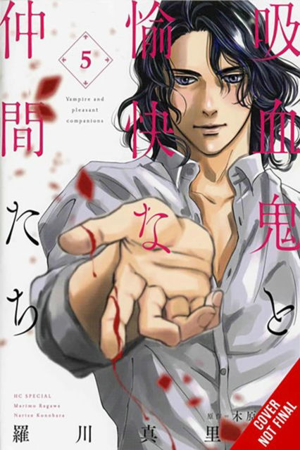 Narise Konohara · The Vampire and His Pleasant Companions, Vol. 5 - VAMPIRE & HIS PLEASANT COMPANIONS GN (Paperback Book) (2024)