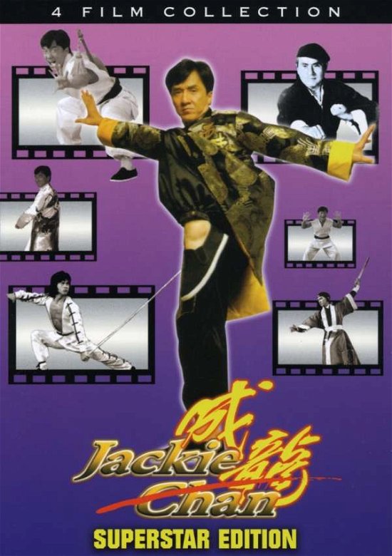 Cover for Jackie Chan · 4 Film Collection (DVD) (2007)