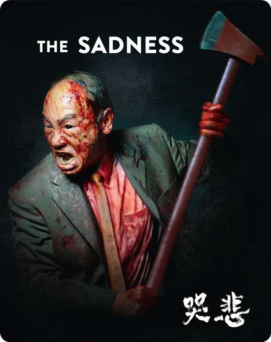 Cover for Rob Jabbaz · The Sadness (Uncut)-limited Steelbook (Uhd Blu-r (4K UHD Blu-ray) (2022)
