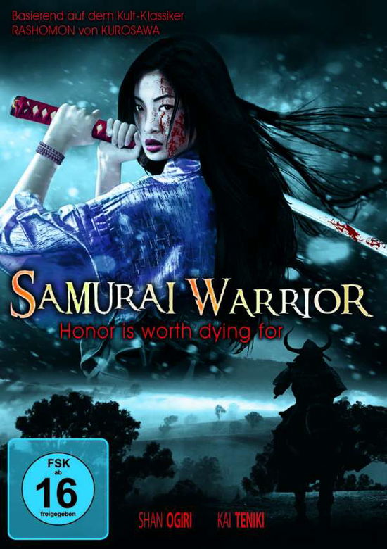 Cover for Hiroyuki Nakano · Samurai Warrior (DVD) (2021)