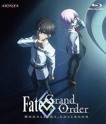 Cover for Type-moon · Fate / Grand Order -moonlight / Lostroom- (MBD) [Japan Import edition] (2018)
