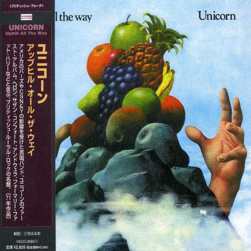 Cover for Unicorn · Uphill All the Way (CD) [Japan Import edition] (2005)