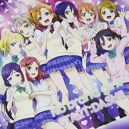 Cover for M's · No Brand Girls / Start:dash / O.s.t. (CD) [Japan Import edition] (2013)