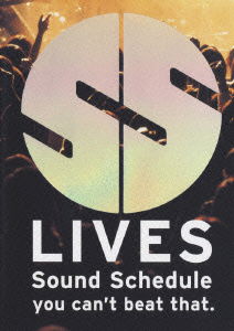 Cover for Sound Schedule · Ss Lives: Sound Schedule Live (MDVD) [Japan Import edition] (2008)