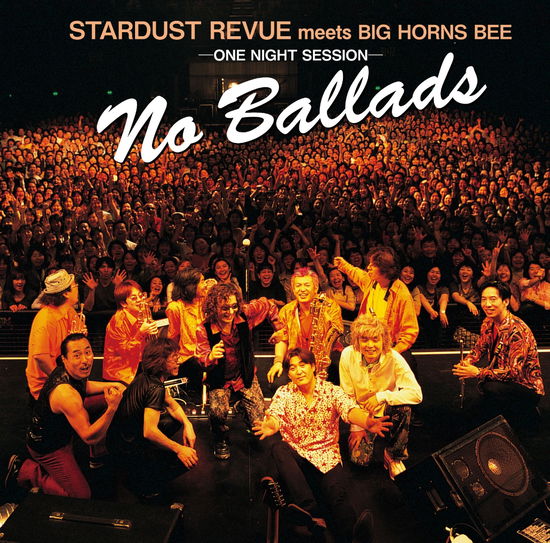 Cover for Stardust Revue · No Ballads (CD) [Japan Import edition] (2018)