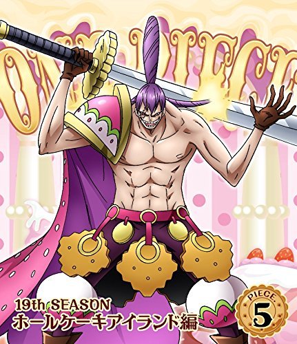 Cover for Oda Eiichiro · One Piece 19th Season Whole Cake Island Hen Piece.5 (MBD) [Japan Import edition] (2018)