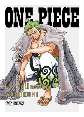 Cover for Oda Eiichiro · One Piece Log Collection Wanok (MDVD) [Japan Import edition] (2022)