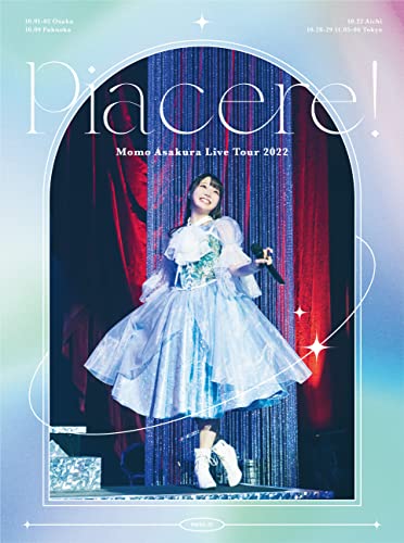 Cover for Momo Asakura · Asakura Momo Live Tour 2022 `piacere!` (MBD) [Japan Import edition] (2023)