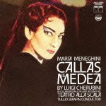 Cover for Maria Callas · Luigi Cherubini: `medea` Highlight (CD) [Japan Import edition] (2012)