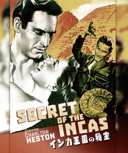 Secret of the Inca - Charlton Heston - Muziek - HAPPINET PHANTOM STUDIO INC. - 4589609944695 - 26 maart 2021