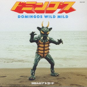 Cover for Domingos · Wild Mild * (CD) [Japan Import edition] (1998)