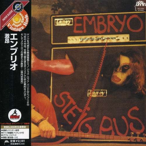 Cover for Embryo · Steig Aus (CD) [Limited edition] (2007)