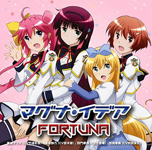 Magna Idea <limited> - Fortuna - Music - UNIVERSAL MUSIC CORPORATION - 4988005871695 - March 11, 2015