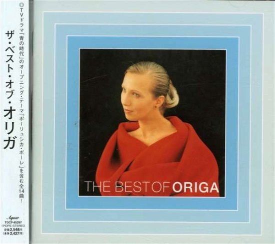 Cover for Origa · Best of (CD) [Japan Import edition] (2007)