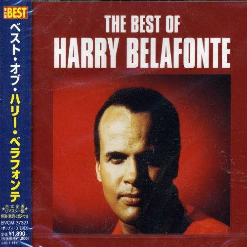 Cover for Harry Belafonte · Best Of (CD) [Japan Import edition] (2021)