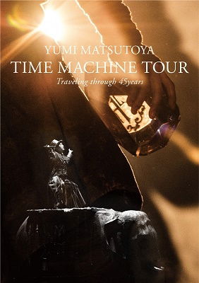 Cover for Matsutoya Yumi · Time Machine Tour Traveling Through 45years (MBD) [Japan Import edition] (2019)