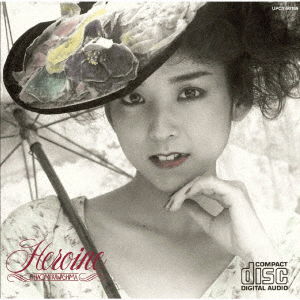 Cover for Naomi Kawashima · Ginmaku No Heroine (CD) [Japan Import edition] (2022)