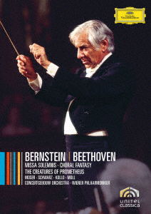 Beethoven Cycle 4 <limited> - Leonard Bernstein - Música - UNIVERSAL MUSIC CLASSICAL - 4988031579695 - 9 de agosto de 2023