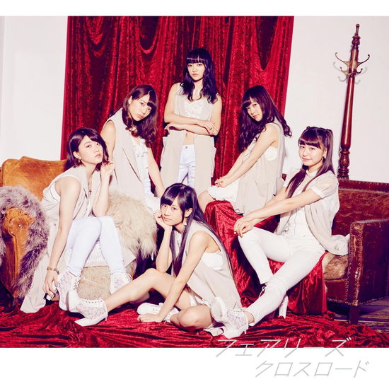 Cover for Fairies · Cross Road (CD) [Japan Import edition] (2016)