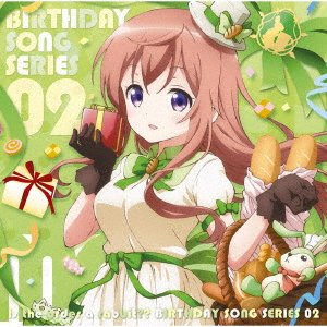 Cover for Moka (cv.Kayano Ai) · Is The Order A Rabbit?? Birthdg Series 02 (CD) [Japan Import edition] (2021)