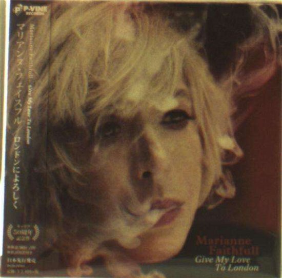 Cover for Marianne Faithfull · Give My Love to London (CD) [Japan Import edition] (2014)