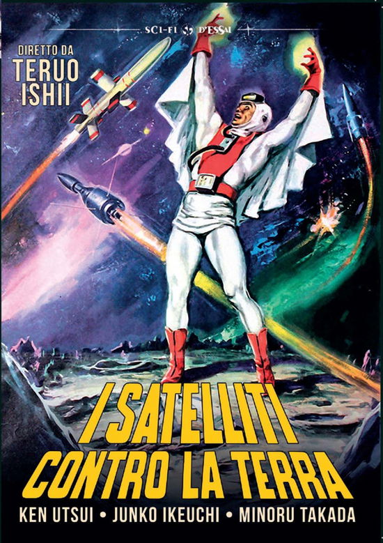 I Satelliti Contro La Terra - Teruo Ishii - Elokuva - SINISTER FILM - 8054317082695 - keskiviikko 12. joulukuuta 2018