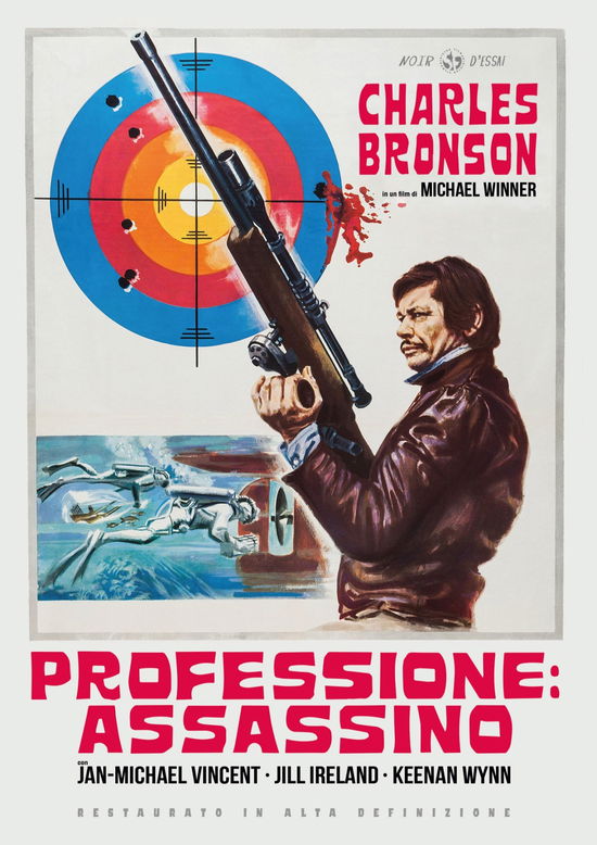 Charles Bronsonjerry Fieldingjill Irelandjan-Micha · Professione: Assassino (Restaurato In Hd) (DVD) (2022)