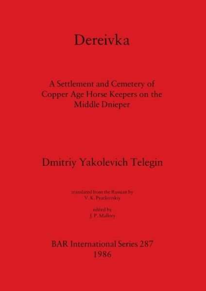 Cover for D.Y. Telegin · Dereivka (Paperback Bog) (1986)