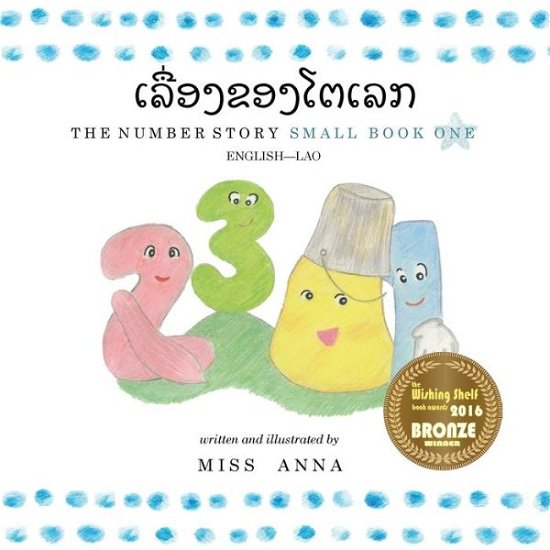 Cover for Min Prasanthong · The Number Story 1 ?????????????? (Paperback Bog) (2018)