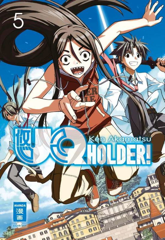 Cover for Akamatsu · UQ Holder!05 (Book)