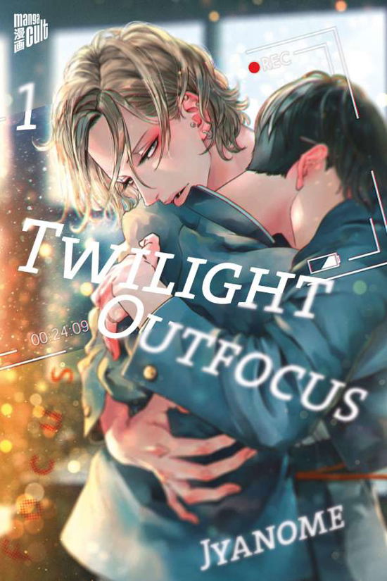 Cover for Janome · Twilight Outfocus 1 (Buch)