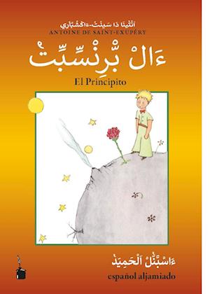 El Principito - Antoine de Saint-Exupéry - Books - Edition Tintenfaß - 9783986510695 - February 28, 2024