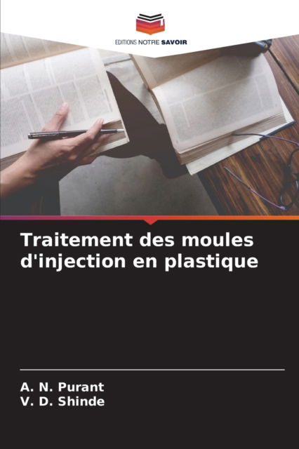 Cover for A N Purant · Traitement des moules d'injection en plastique (Taschenbuch) (2021)