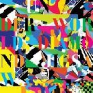 Cover for Underworld · Diamond Jigsaw Remixes (12&quot;) (2011)