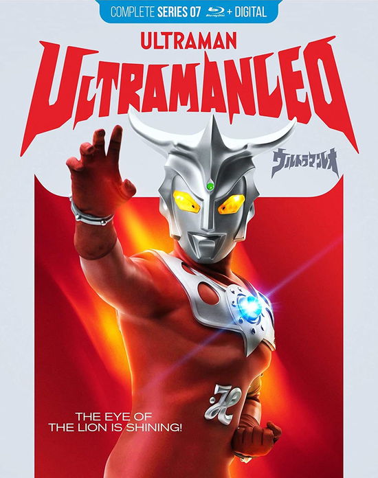 Cover for Ultraman Leo - Complete Series - BD (Blu-ray) (2021)