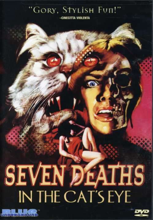 Seven Deaths in the Cat's Eye - Seven Deaths in the Cat's Eye - Movies - PARADOX ENTERTAINMENT GROUP - 0827058106696 - October 25, 2005