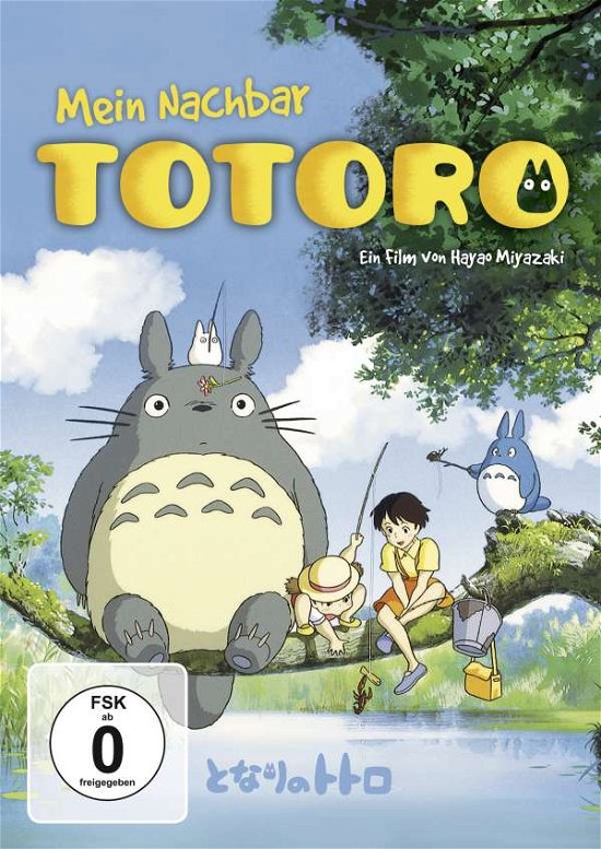 Mein Nachbar Totoro,standard - Mein Nachbar Totoro - Film -  - 0828767511696 - October 15, 2007
