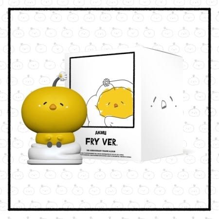 Cover for Akmu · 10th Anniversary Figure Album - Fry Version (MERCH) (2024)