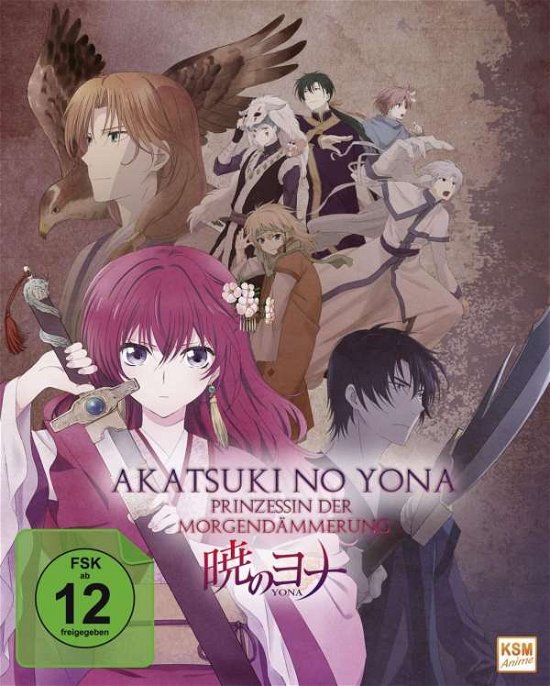 Cover for N/a · Akatsuki No Yona,gesamted,bd.k6069 (Blu-ray) (2019)
